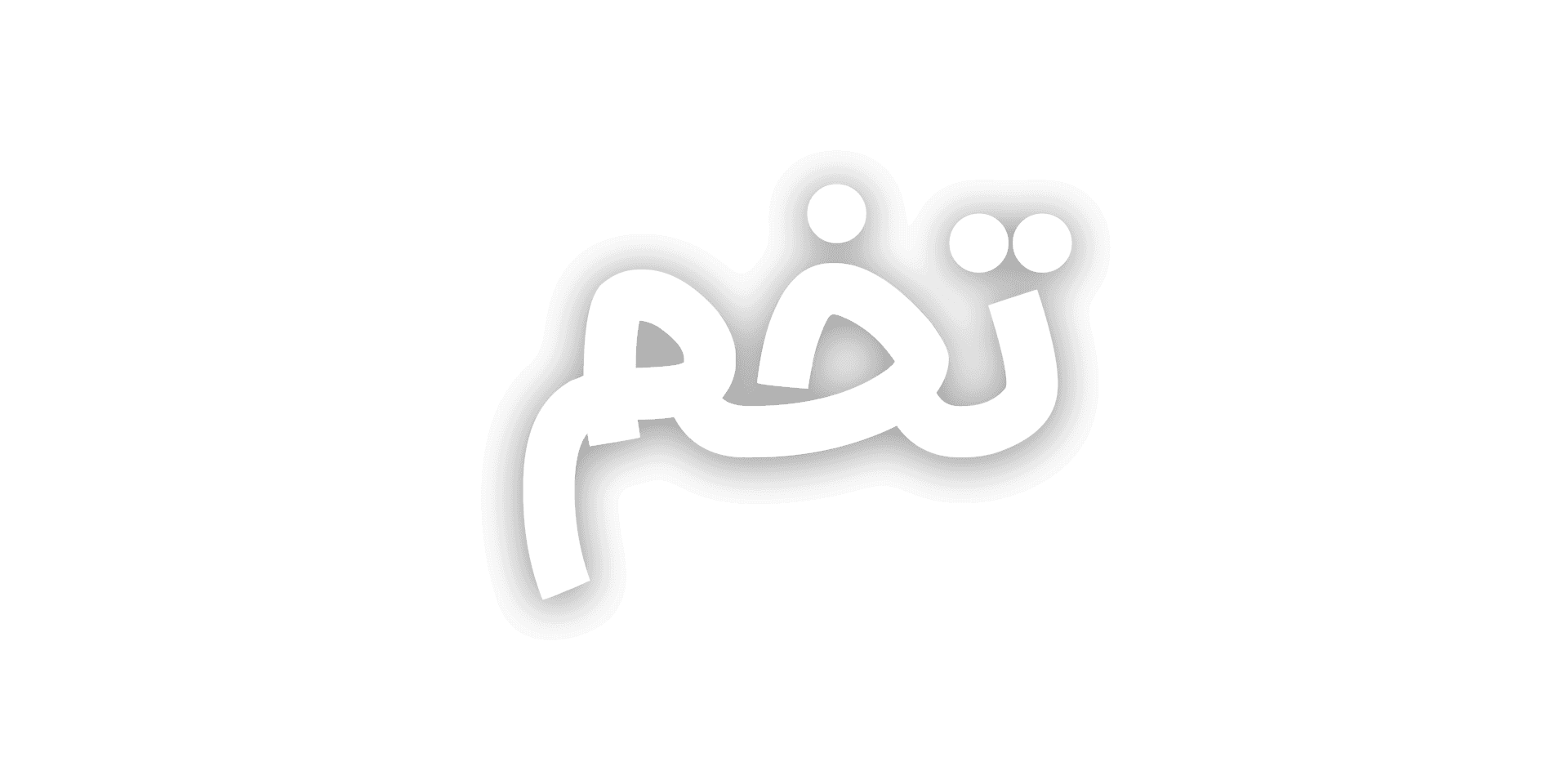 تخم مرغ - داستان کوتاه